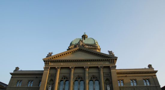 BUNDESHAUS BERN